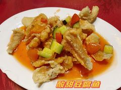 豆腐鱼-车头老二大排档