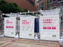 -VT101维多利广场