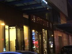 门面-Maan coffee漫咖啡(1905店)