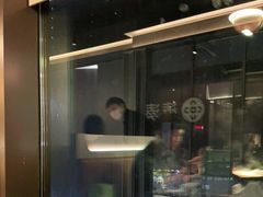 门面-湊湊火锅·茶憩(南京万象天地店)