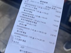 -钜记手信(大三巴街店)
