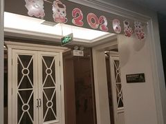 -老牌坊•鲁菜名店•地道济南菜(大观园商埠店)