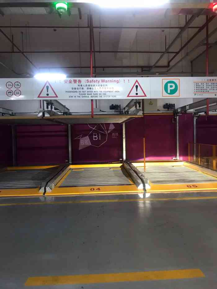 lcm置汇旭辉广场地下停车库