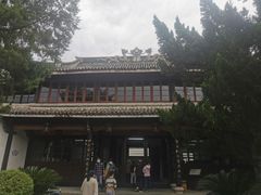 -蒋氏故居