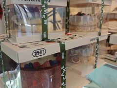 -姆们M Sweetie Cake(三里屯店)