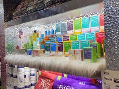 -主子在上·精致洗护·精品购宠连锁(杨浦黑钻店)