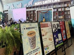 -抱抱地球咖啡馆(国家海洋博物馆店)