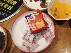 -成老灶火锅鸡(平山店)