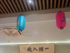 -鮨桐日本料理(望京店)