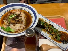 红烧牛杂圆粉-霸蛮湖南菜·牛肉粉(荣京西街店)