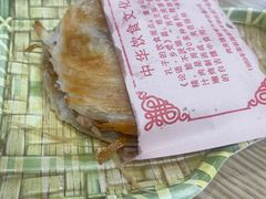 -晋味坊手工刀削面农家菜(霍营店)