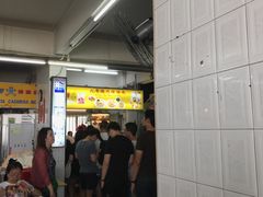 -大华猪肉粿条面