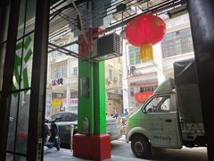 -海鲜街菜馆(海珠南路店)
