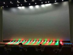 android_upload_pic-天幕新彩云国际影城(激光巨幕店)