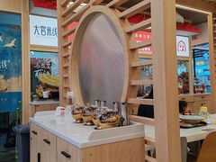 -大官米线(喜盈门范城店)