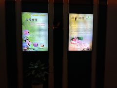 -金色印象·HiFi影音·按摩足疗PLUS(黄泥磅店)