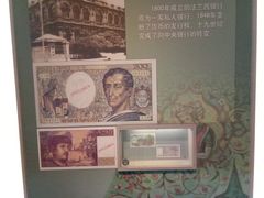 -沈阳金融博物馆