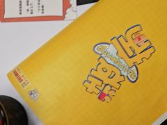 -剧狐剧本杀(徐汇1号店)