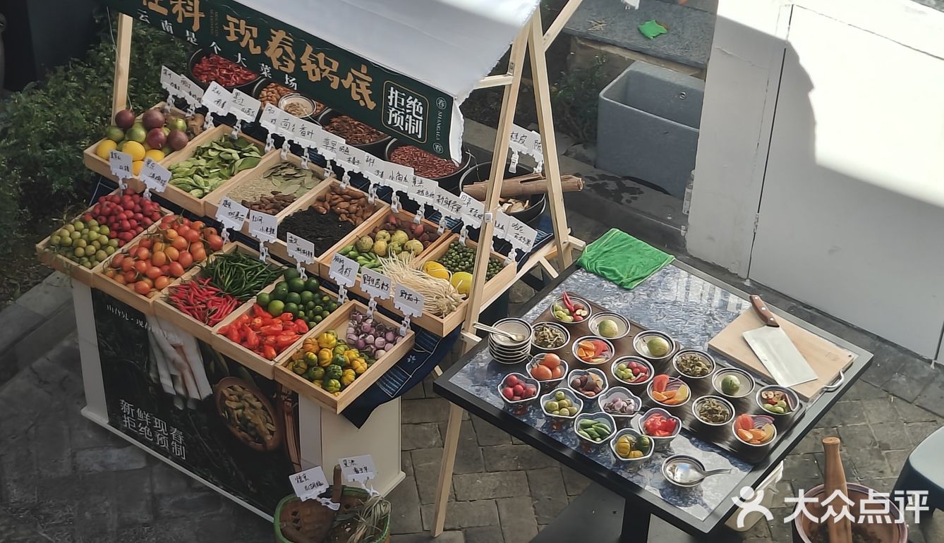 品味生活，今天我在这儿