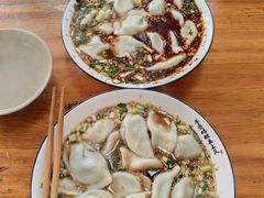 -尤素福东举院饺子馆