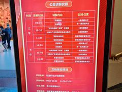 -中国人民革命军事博物馆