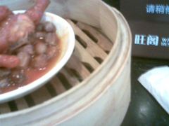 蒸凤爪-旺阁茶餐厅(笋岗店)