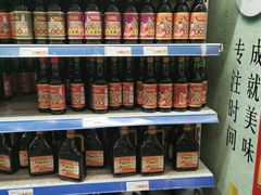 -华润万家(北辰店)