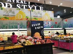 -麦凯乐(尚志大街店)