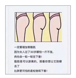 -Dr.林醫生产后修复·超级店(南京江宁同曦店)