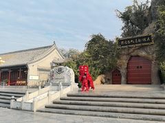 -大槐树寻根祭祖园