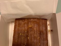 桂花马蹄枣糕-满满元气枣糕(国瑞城店)
