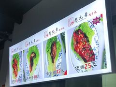 -赵元章肉骨烧(山塘街店)