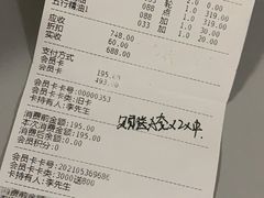 -新紫霞养生·影院足道·SPA(金山区店)
