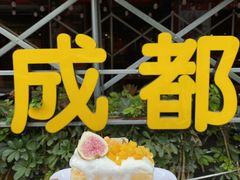 -钢管厂五区小郡肝串串香(奥克斯广场锦城万达店)