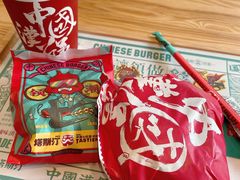 -塔斯汀中国汉堡(江大南路店)