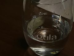 -gula