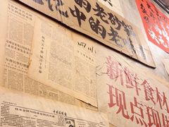-罗妈砂锅(四川成都奎星楼店)