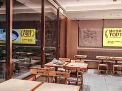 -家和豆浆·茶社(瘦西湖店)