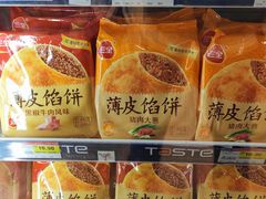 -百佳永辉超市(来福士广场店)
