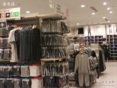 -优衣库(上海正大广场店)