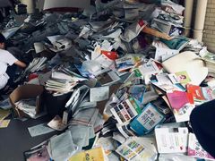 -招商银行(上海外滩支行)