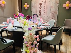 -同庆楼(建邺万达店)