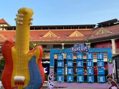 -长沙友阿奥特莱斯