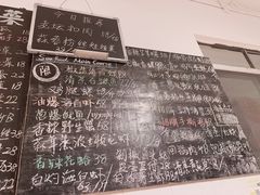 菜单-Sasa的海(蜈支洲岛后海店)
