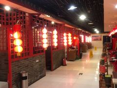 -芦月轩羊蝎子(太平桥店)