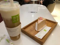 -奈雪的茶(花城汇中区PRO店)