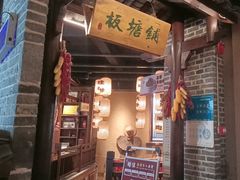 -帝一铭家宴(板塘店)