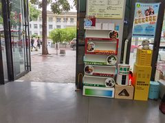 -半岛宠物医院24小时(科华中路店)