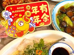-山水茶艺馆·点心粤菜·30年老字号