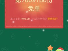 -恋萍小吃(时代店)